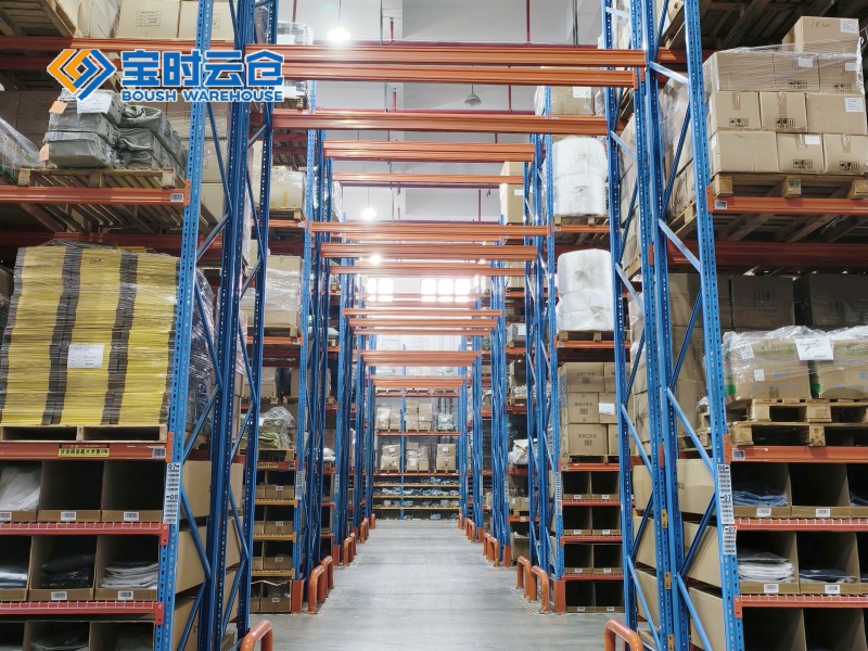 温岭小家电仓储托管